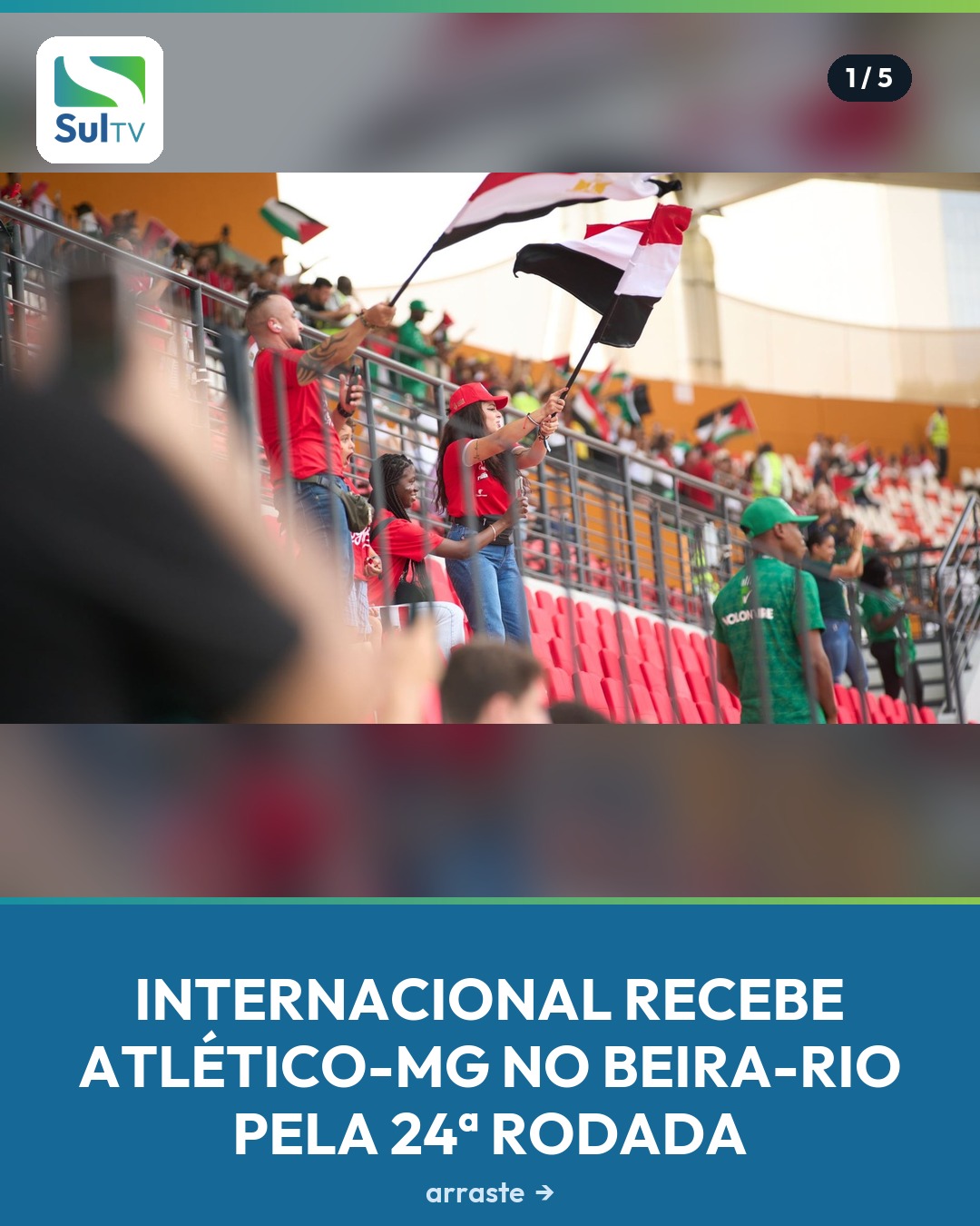 O Internacional entra em campo neste sábado (22), às 18h30, no Beira-Rio, com a missão de vencer o Atlético-MG e se afa…
